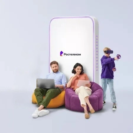 Технологии развлечения Ростелеком в&nbsp;станица Бородинская